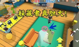 躲猫猫视频,趣味互动视频背后的欢乐时光