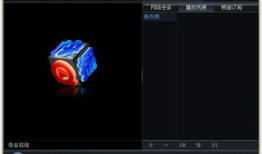 快播视频网,揭秘热门影视资源聚集地